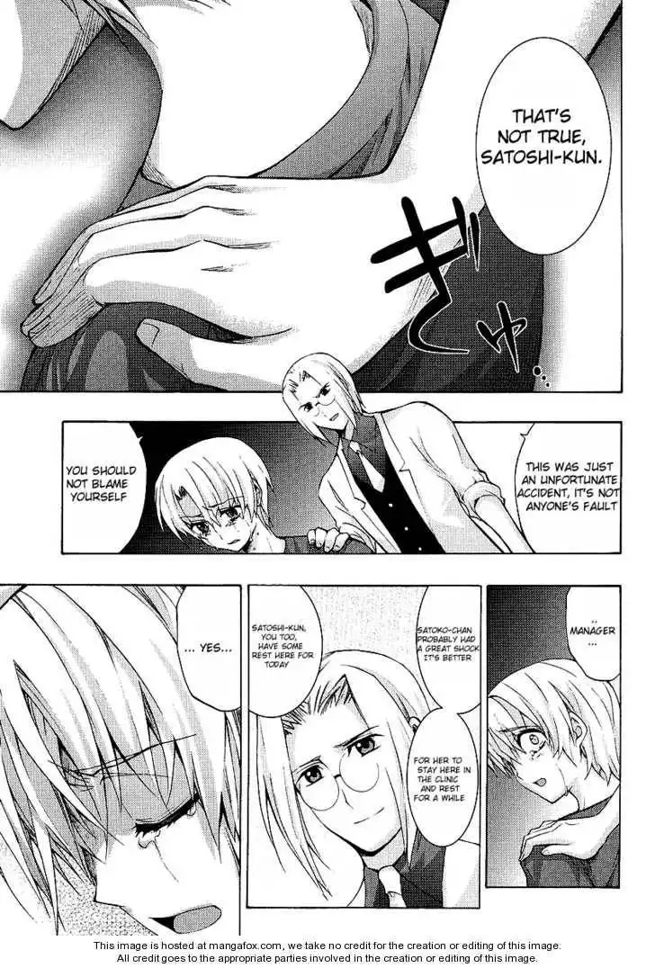 Higurashi no Naku Koro ni ~ Matsuribayashi Chapter 9 44